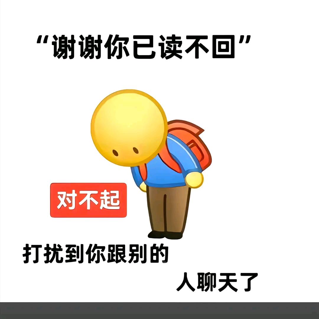 @㞮孞