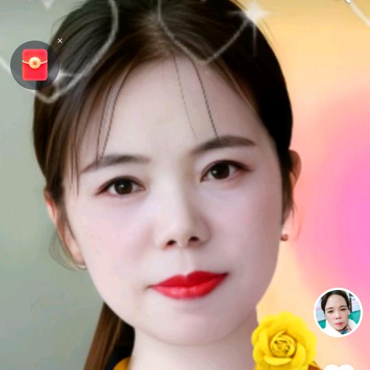 小龙羊