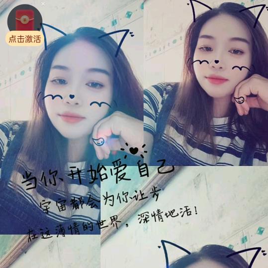 万事顺意