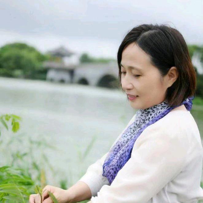 华丽