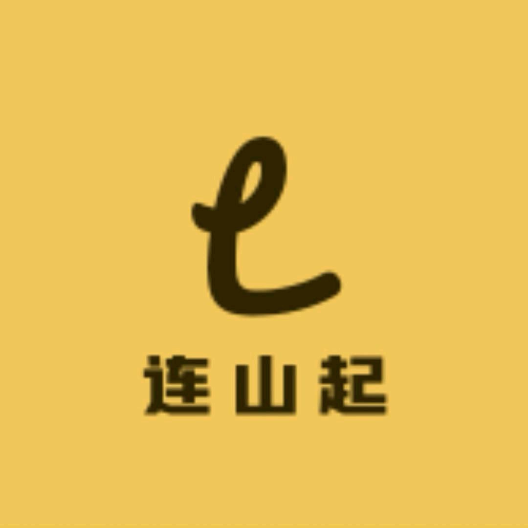 连山起农产品带货馆