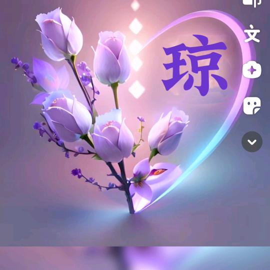 @L^O^এ᭄iృ♥