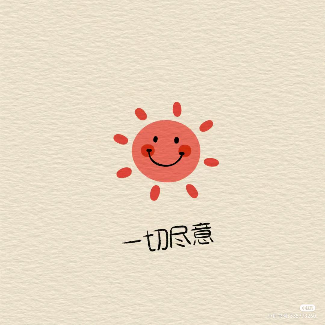 言说人物纪
