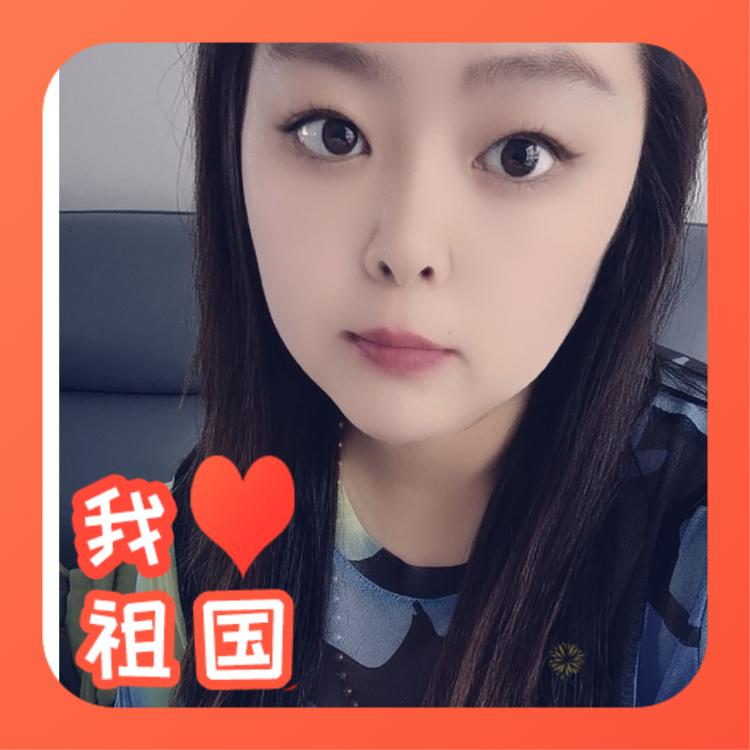 @你说爱情是扯淡