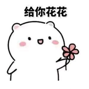 脑瓜子嗡嗡的