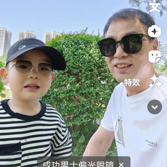 搭桥服务耿老帅