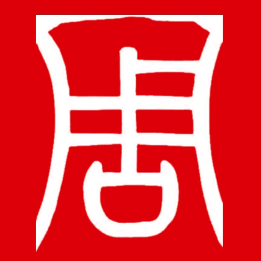 龙都之韵