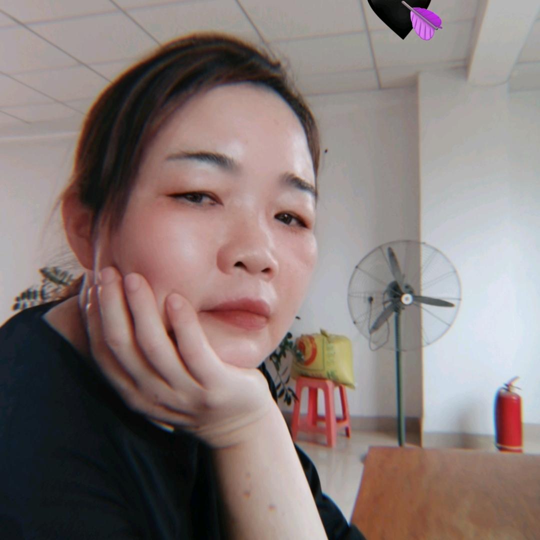 心想事成，