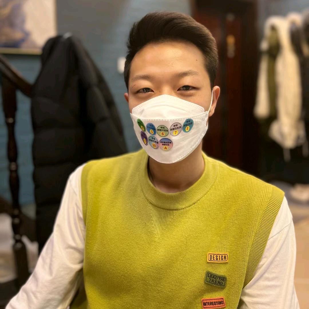高手.
