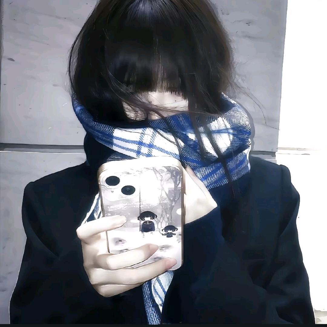 潇潇