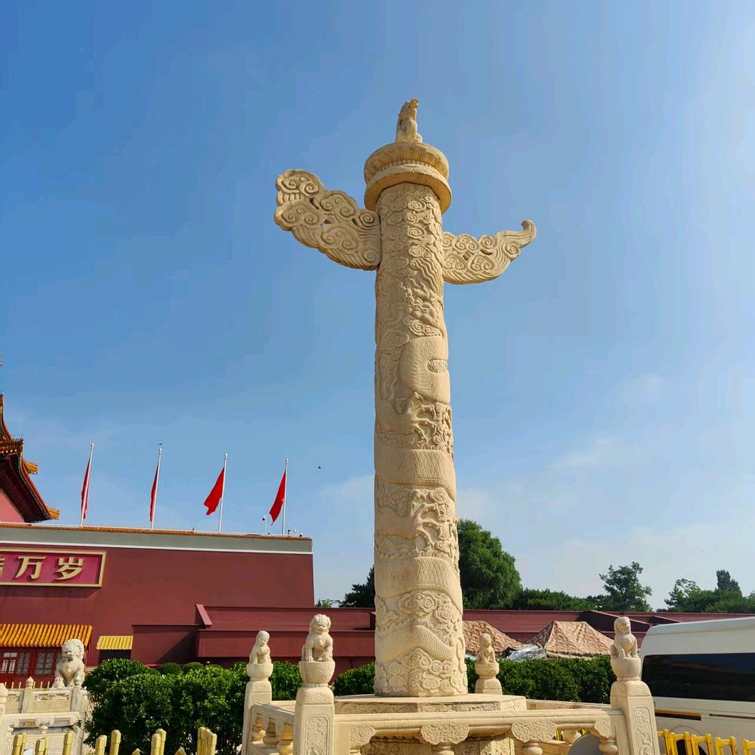 任我行
