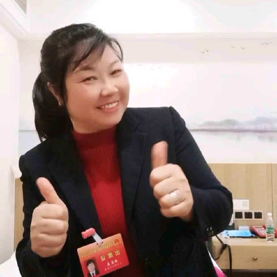 麻阳潘大姐（冰糖橙代办）