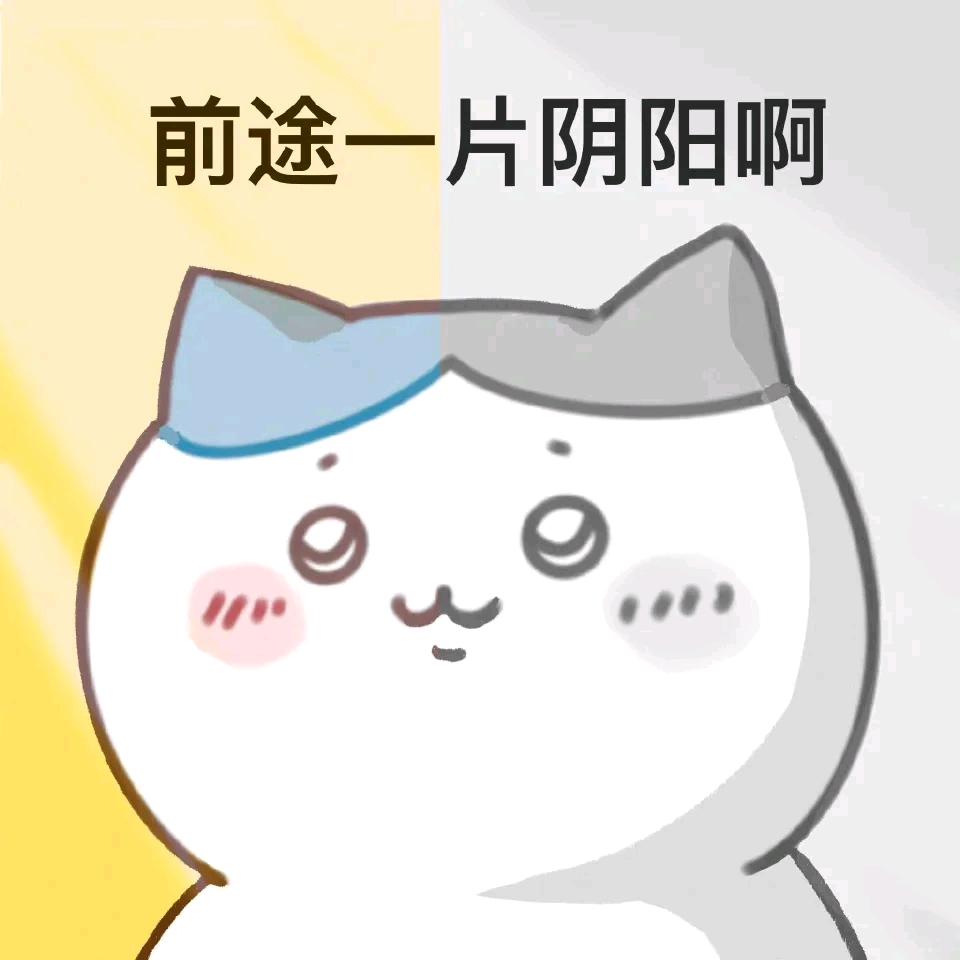 忍不住又沉沦