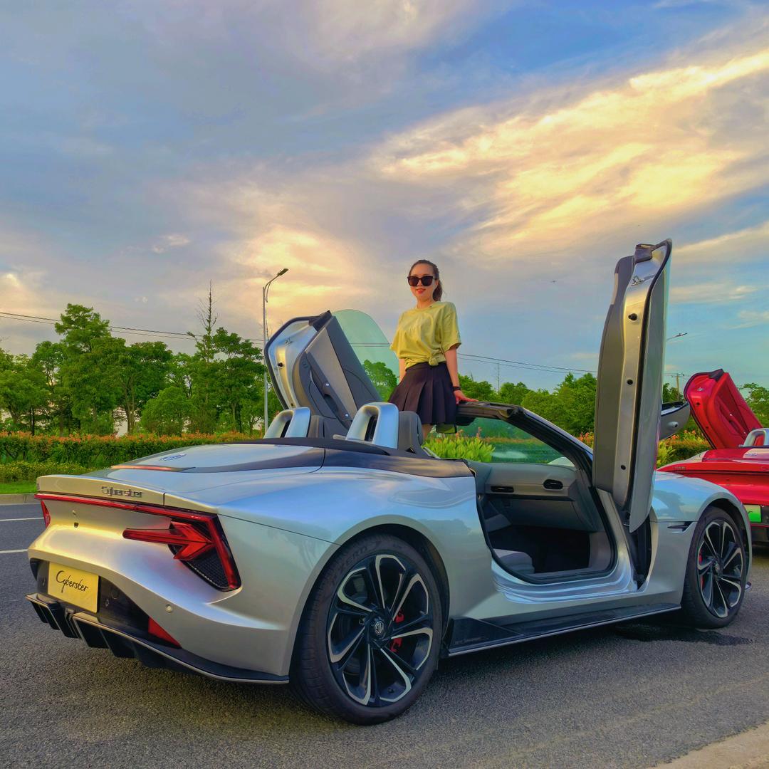 上海圣跃Cyberster账号