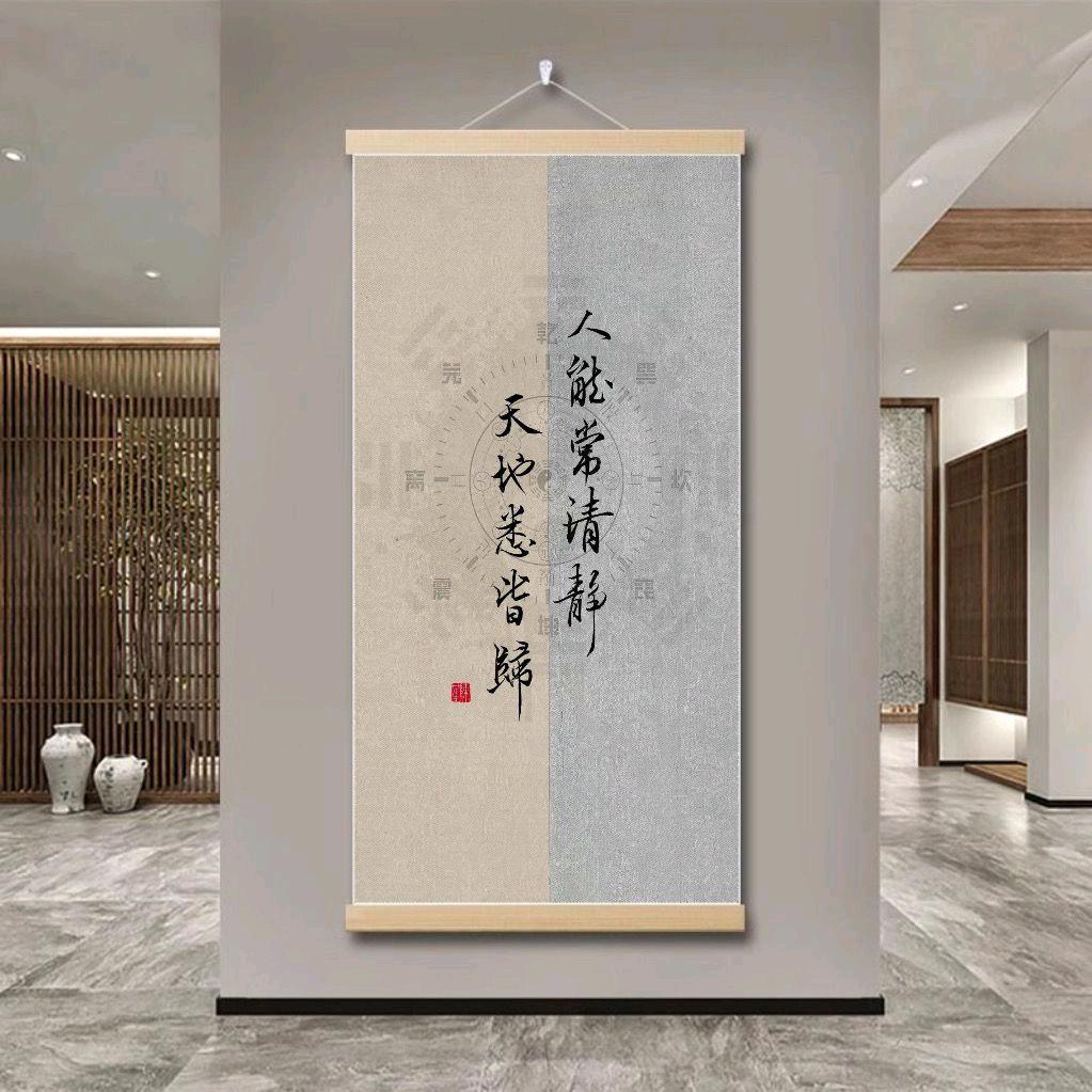 杨博睿（中央空调）