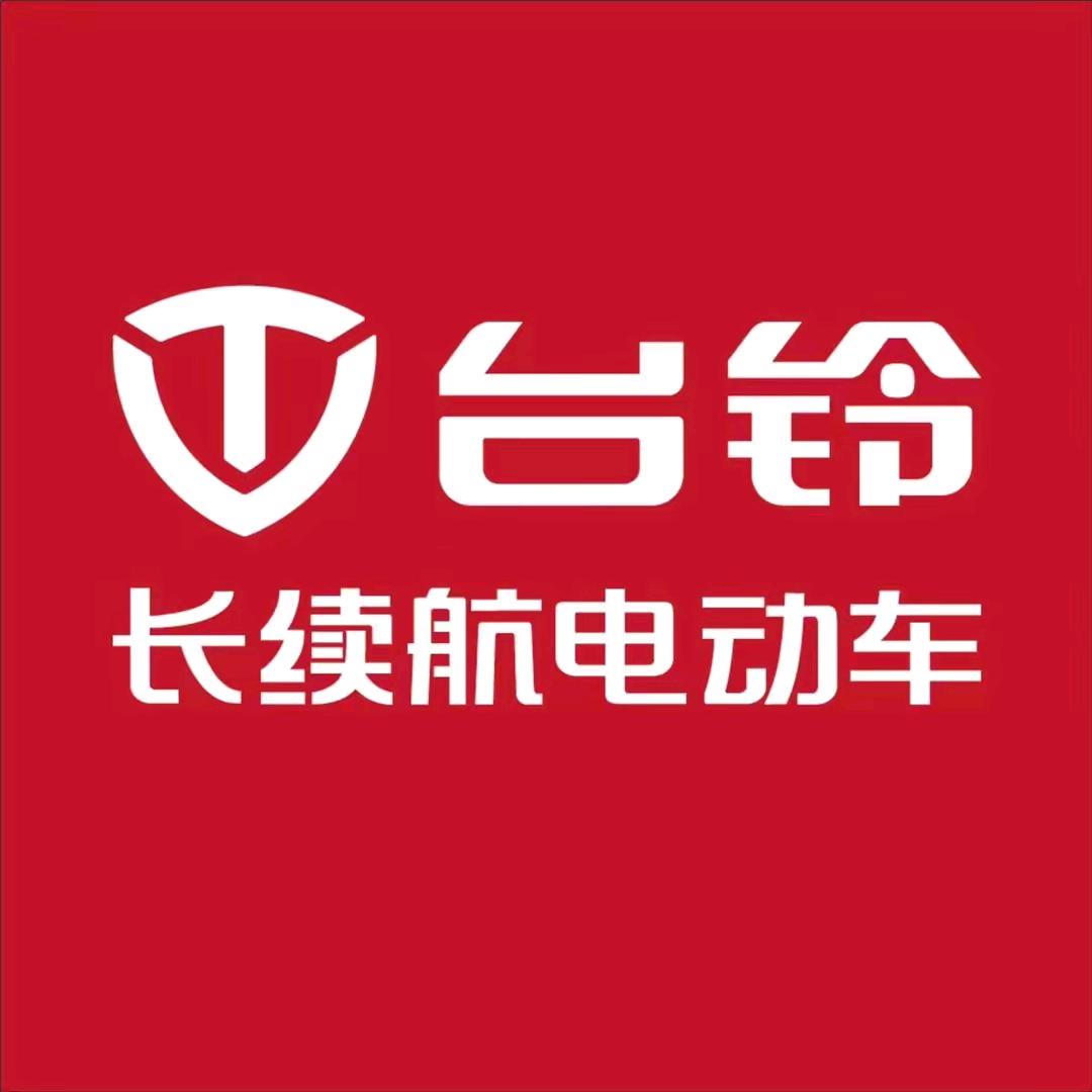 川口台铃店