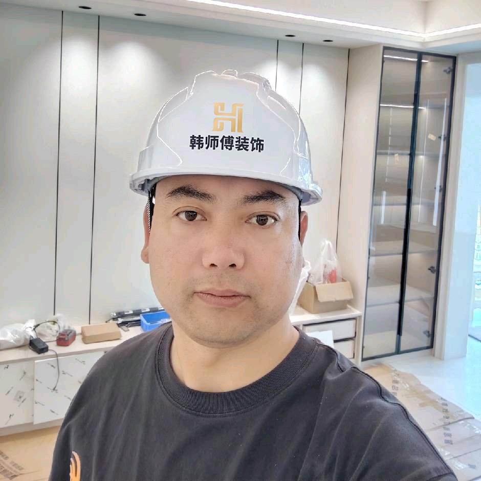 韩师傅装饰