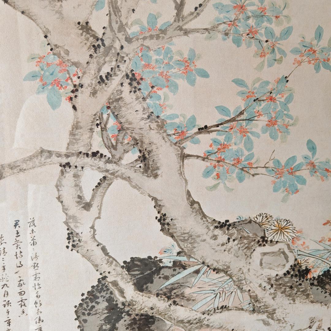 逆袭