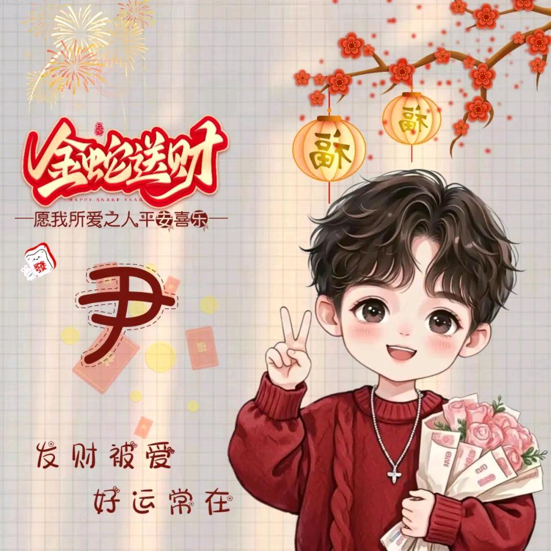 闹够了就来我怀里