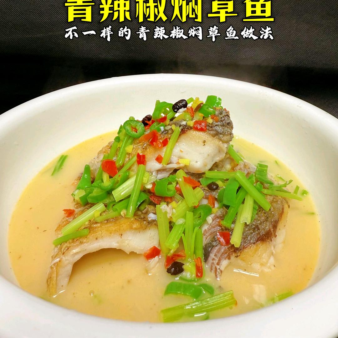 宁厨家宴（喜欢养鳜鱼