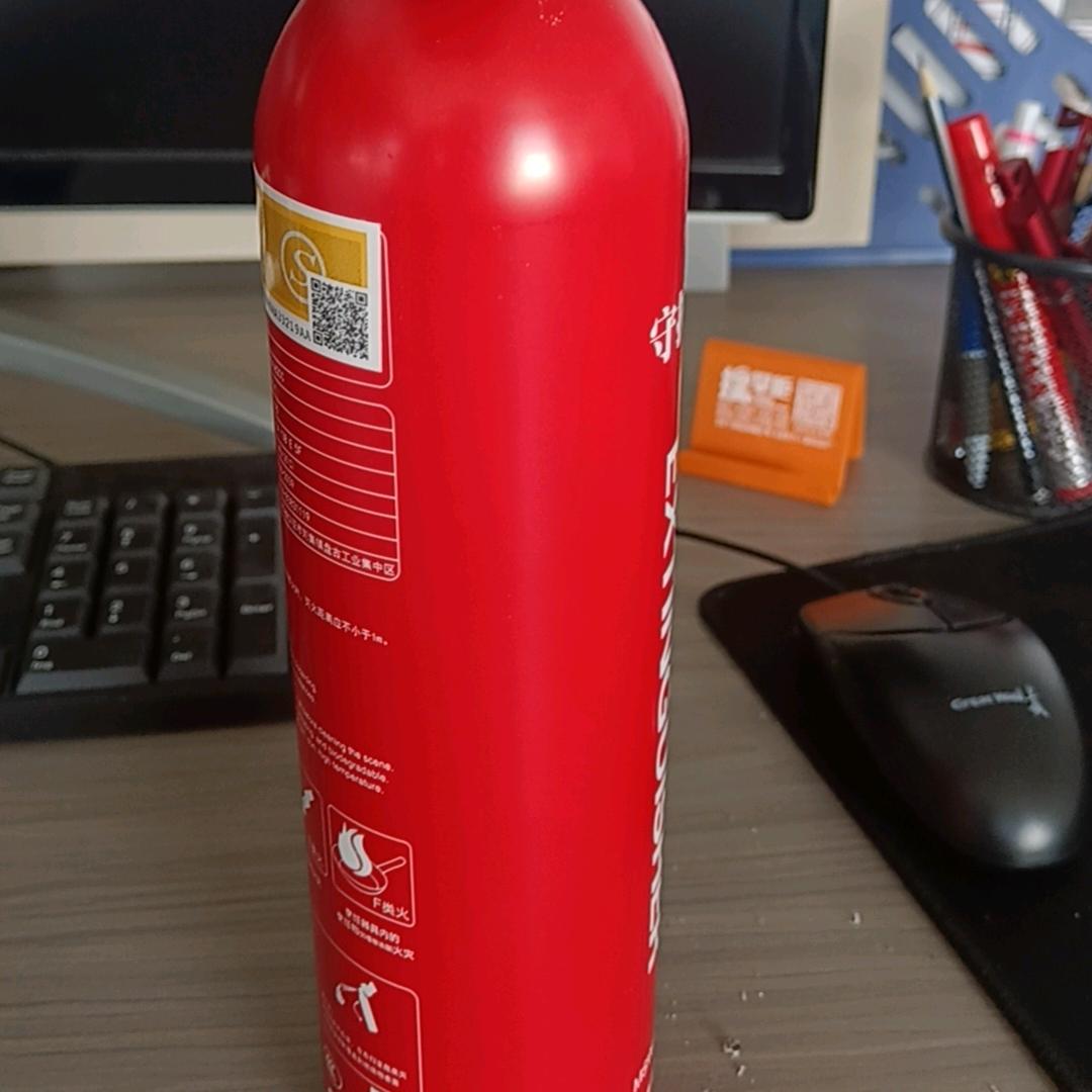 浑南中安
