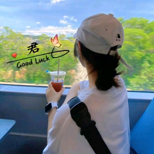 ℒ君妮ṽ💕