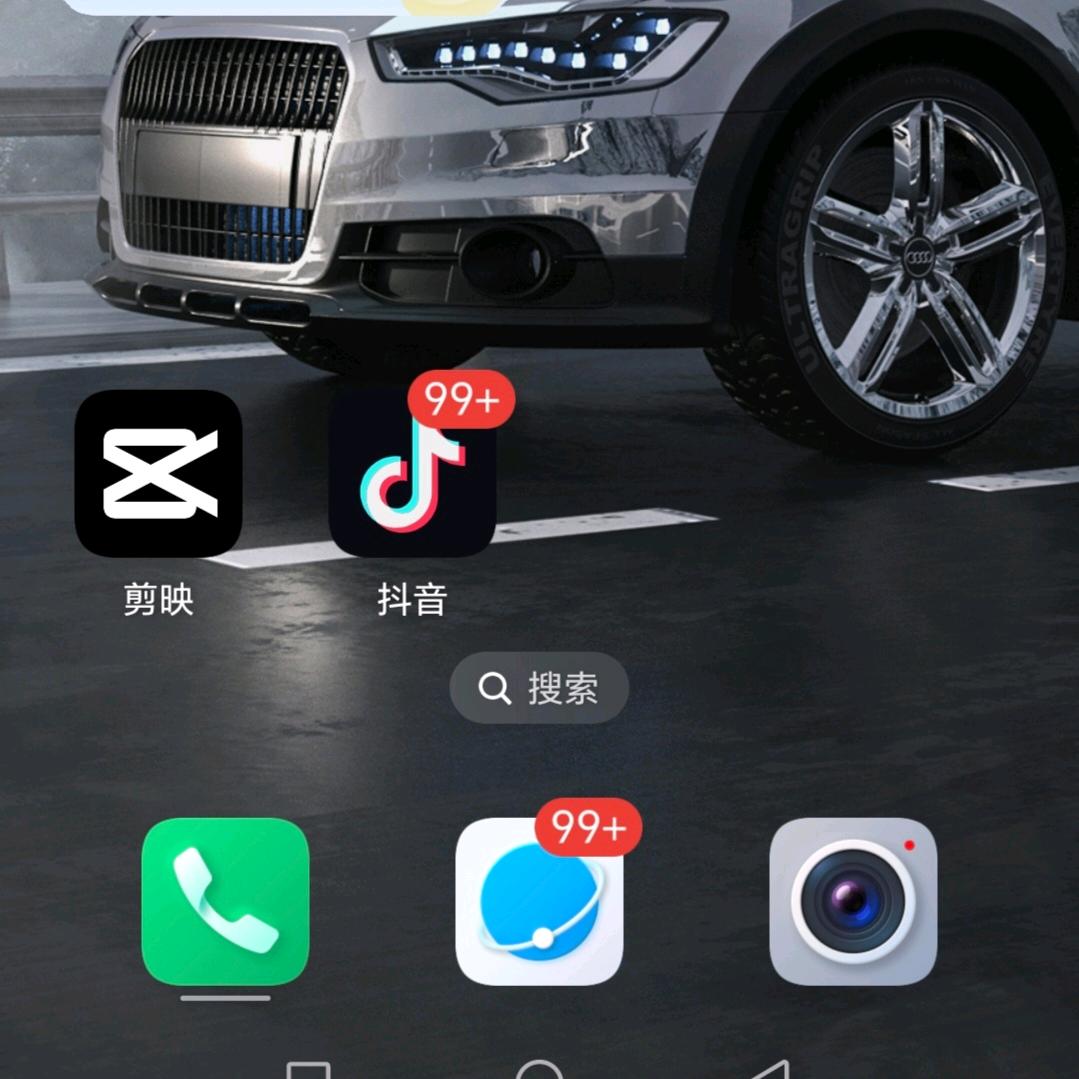 小马哥(搞笑视频)