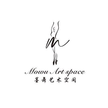 @淤泥河墨舞艺术（招生中）