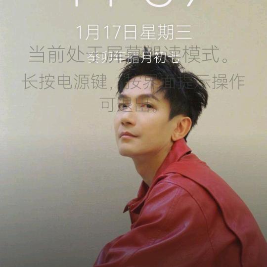 沉默；