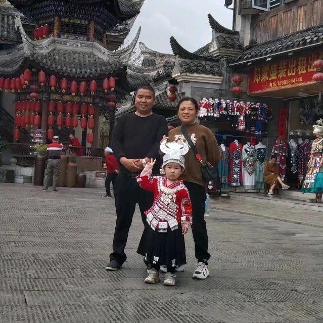 😍勇往直前😌
