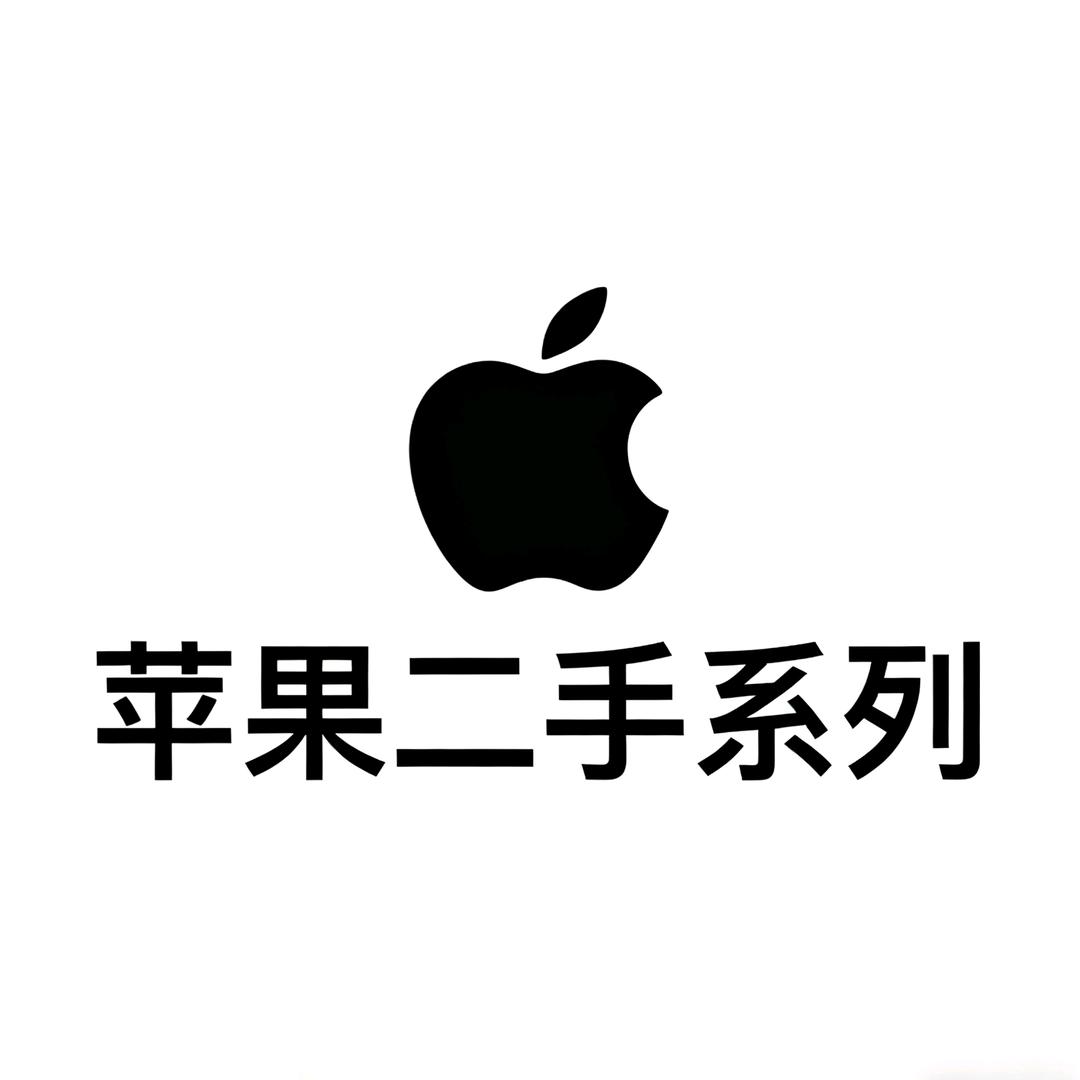 绿豆粥-靠谱二手