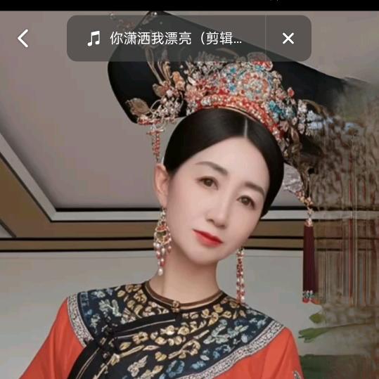 李逍媱