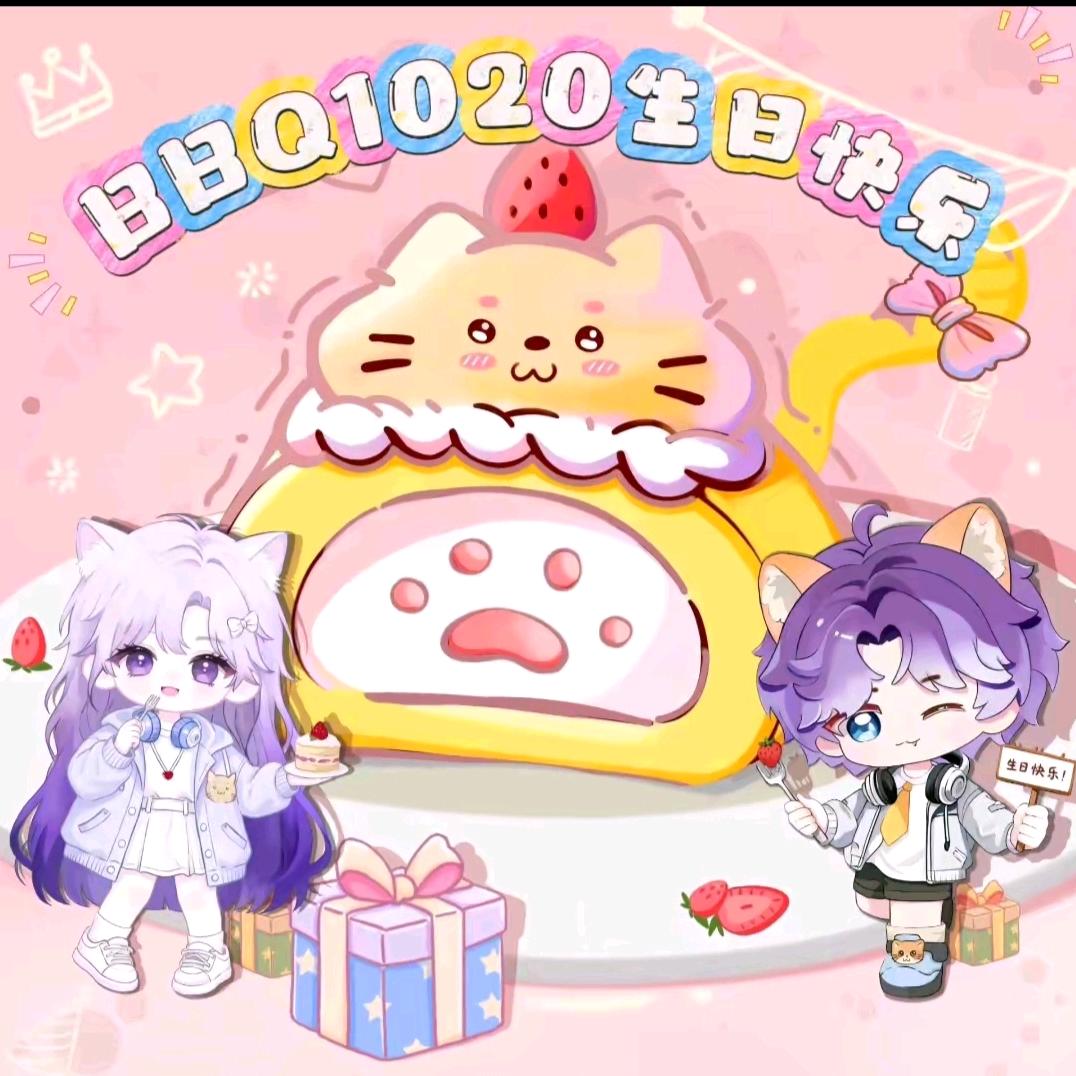 ☽ 是鱼饼嘛