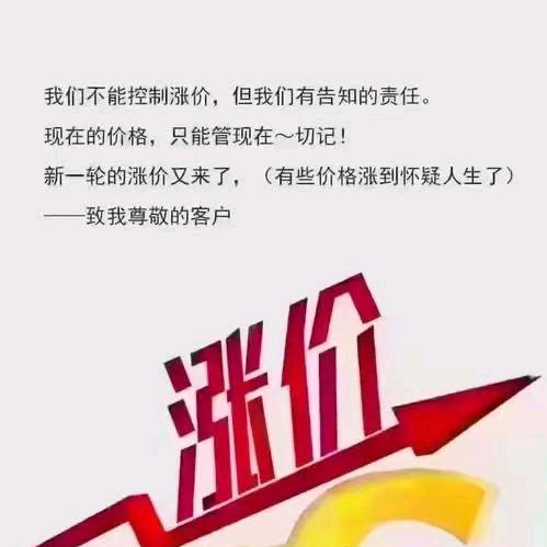 天天好心情