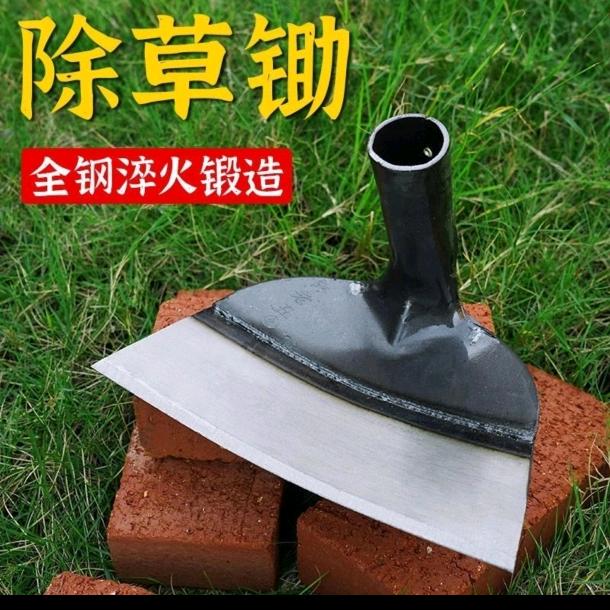 诗诗好物