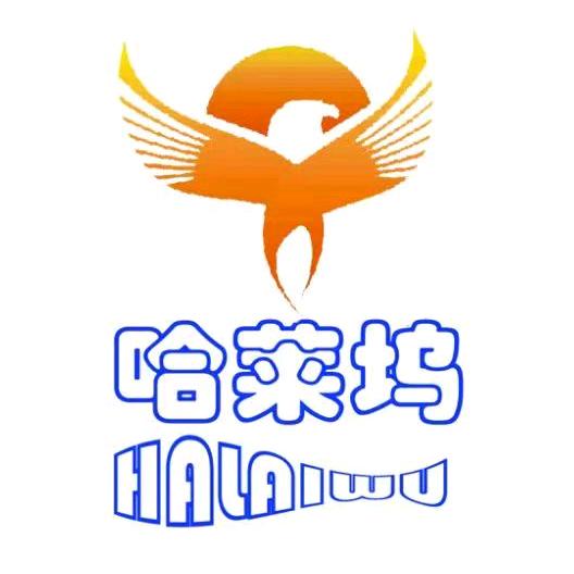 哈莱坞电动工具