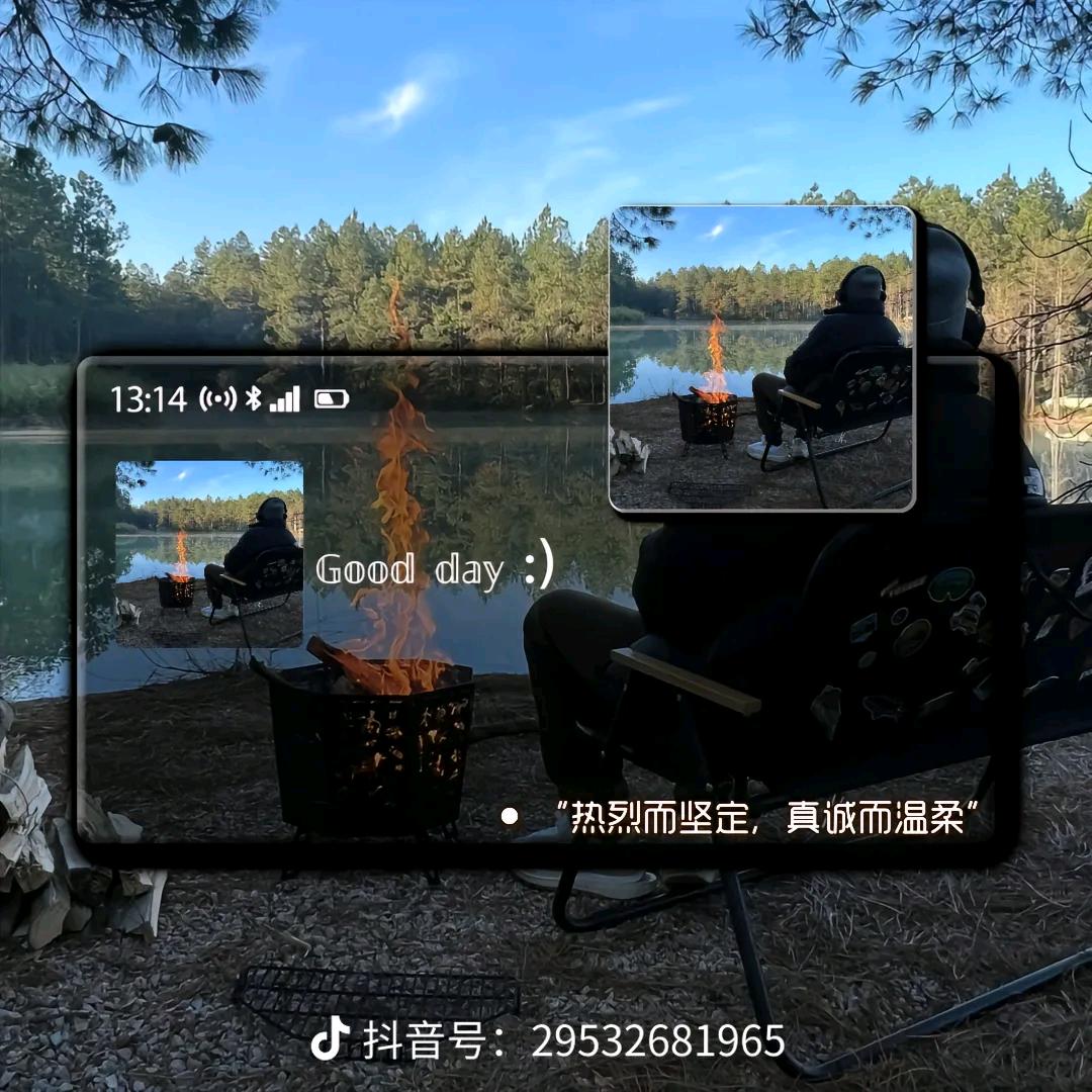 提高