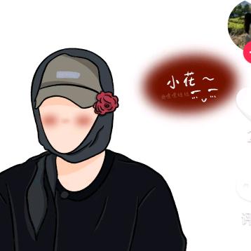 隔壁小王wx