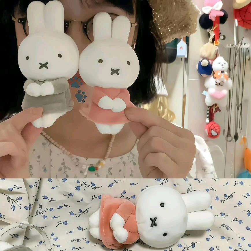luu