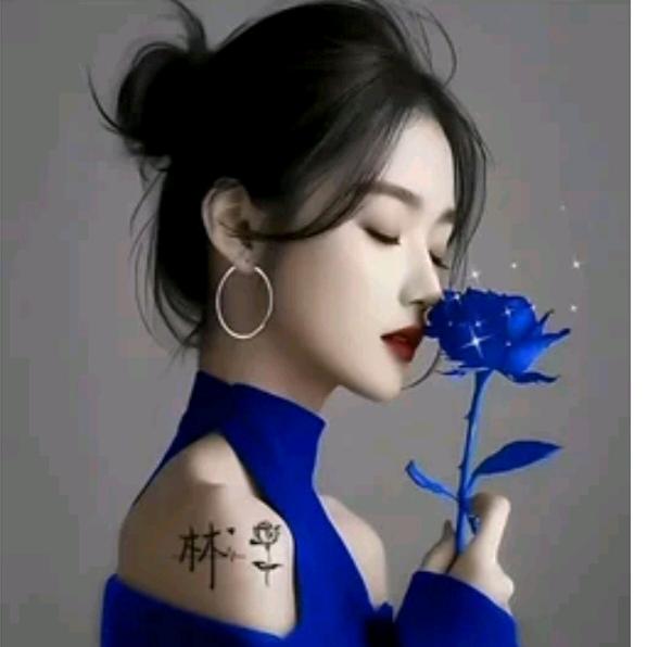 好运降❤️林