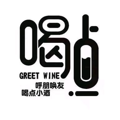 嘴唇゛愛上煙
