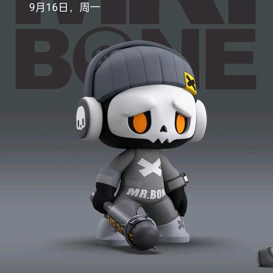 皓轩