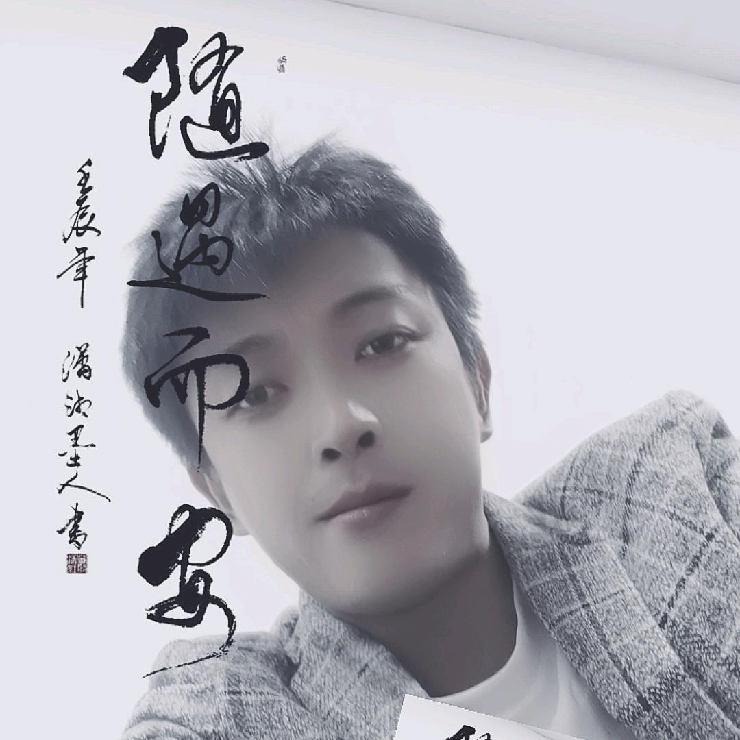 小舒