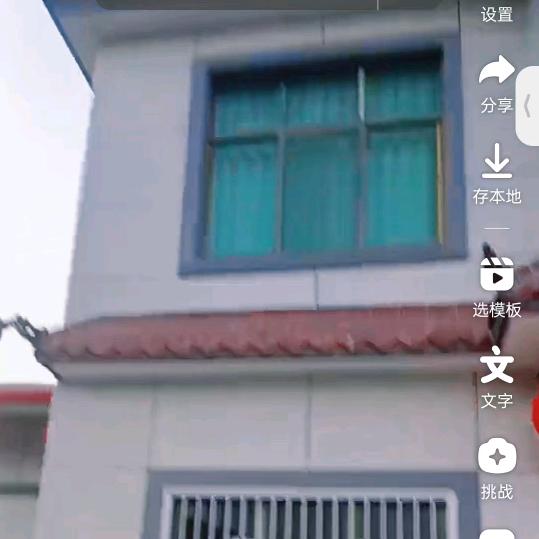 修脚，按摩