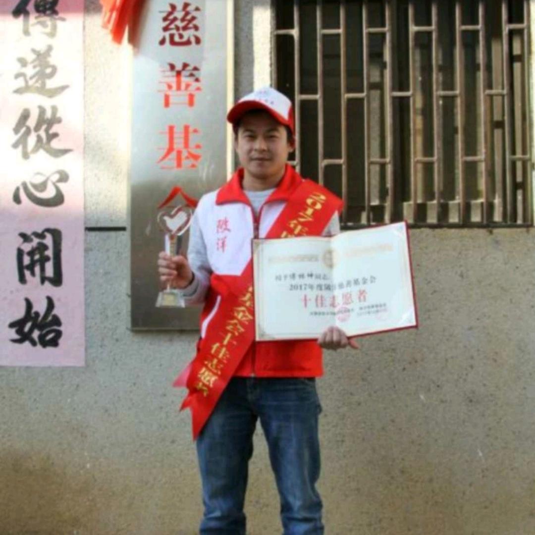 融海小店CEO