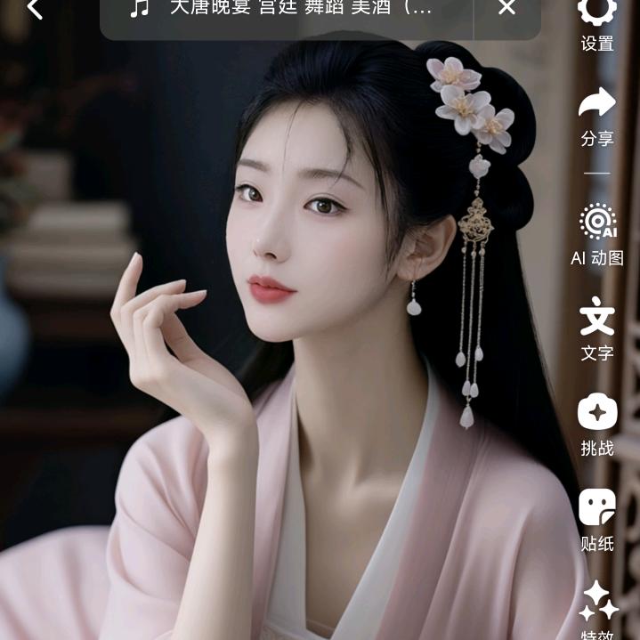 ꧀ꦿ国际村花꧒