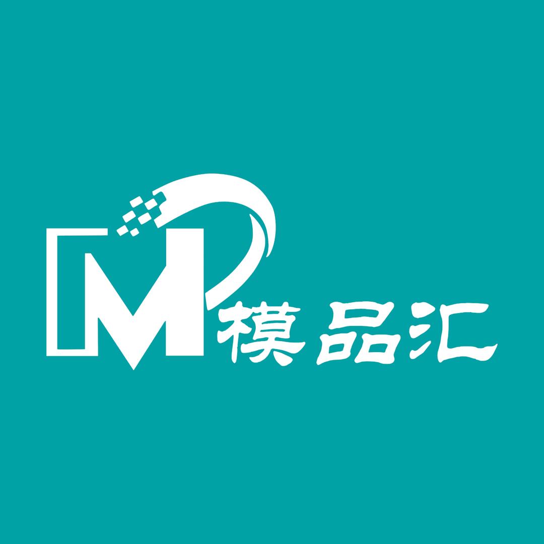 丹阳模品汇模配五金