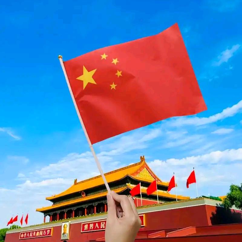 岁月拾忆
