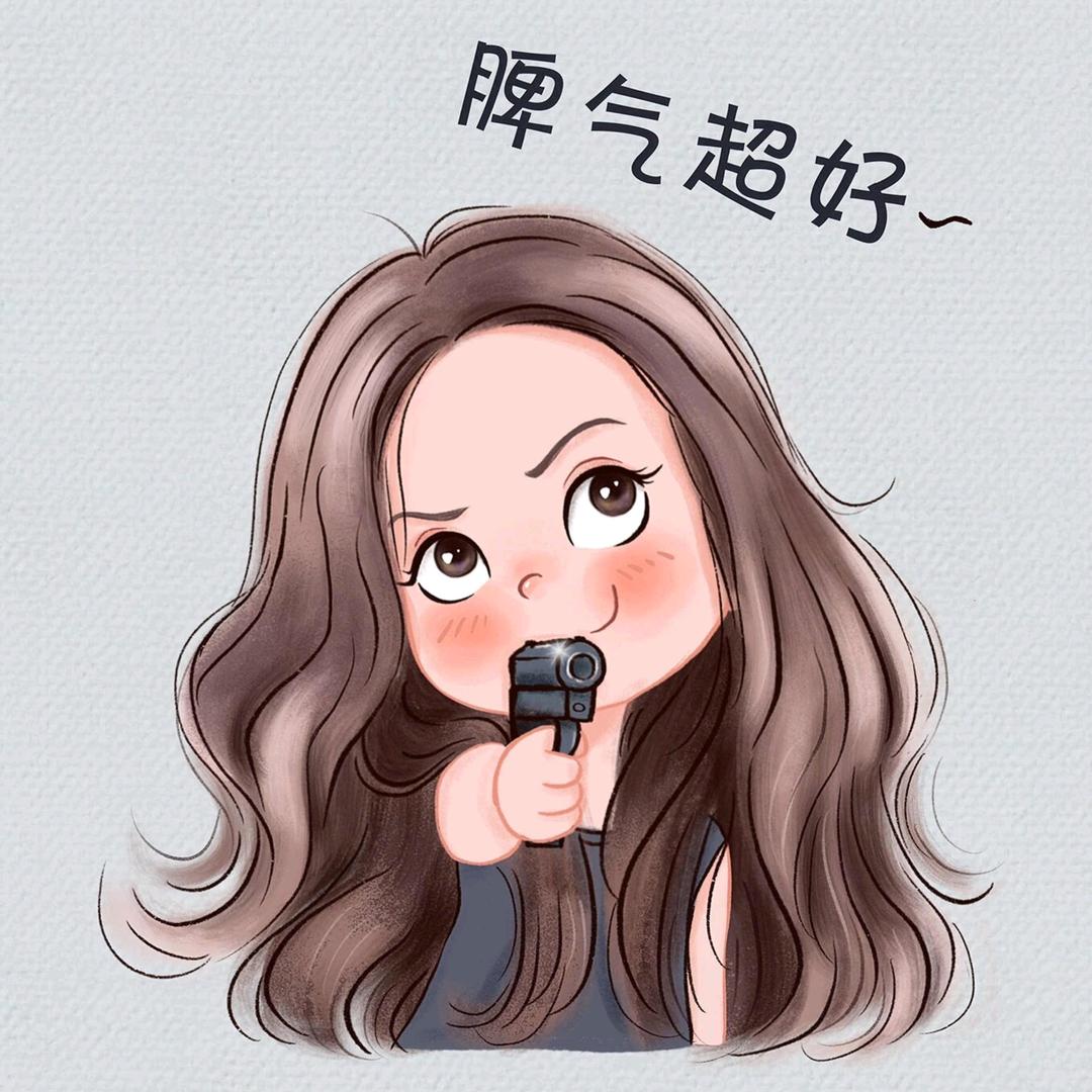 Ꭽℯ⃝七ঞᩚ安