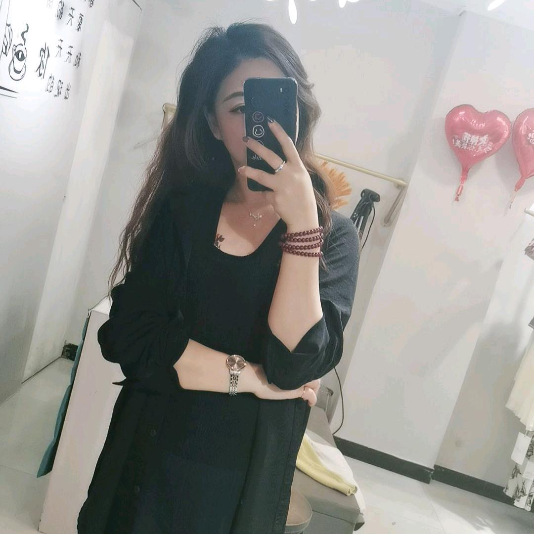 周家 女子